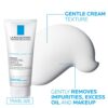 La Roche-Posay Toleraine Skin Care Set, Double Repair Face Moisturizer 100ml & Purifying Foaming Facial Cleanser 50ml, Oil Free Moisturizer & Face Wash For Oily Skin, Formulated with Niacinamide - Image 6