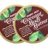 Trader Joe's Coconut Body Butter, 8 Ounce (Pack of 2) by nugala - Image 2