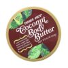 Trader Joe's Coconut Body Butter, 8 Ounce (Pack of 2) by nugala - Image 3