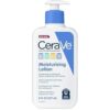 CeraVe Baby Lotion, Gentle Baby Skin Care with Ceramides, Niacinamide & Vitamin E, Fragrance, Paraben, Dye & Phthalates Free, Lightweight Moisturizer, 8 Ounce, Packaging May Vary by nugala - Image 2